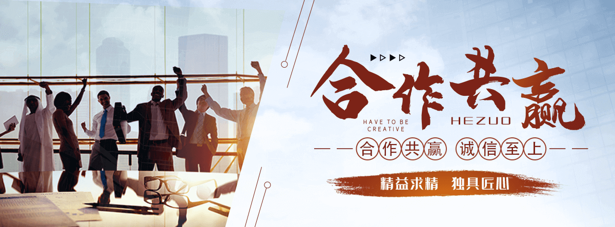 张家口岩棉厂家