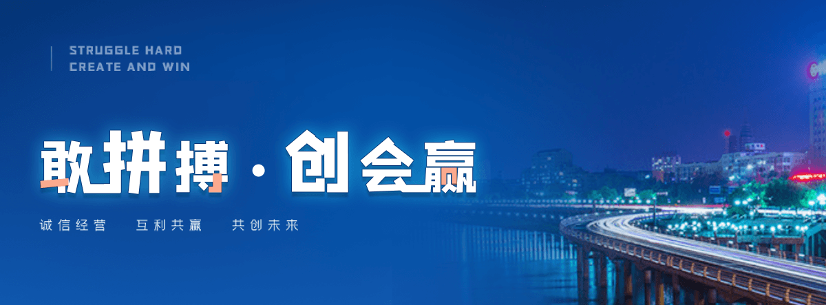 张家口玻璃棉厂家